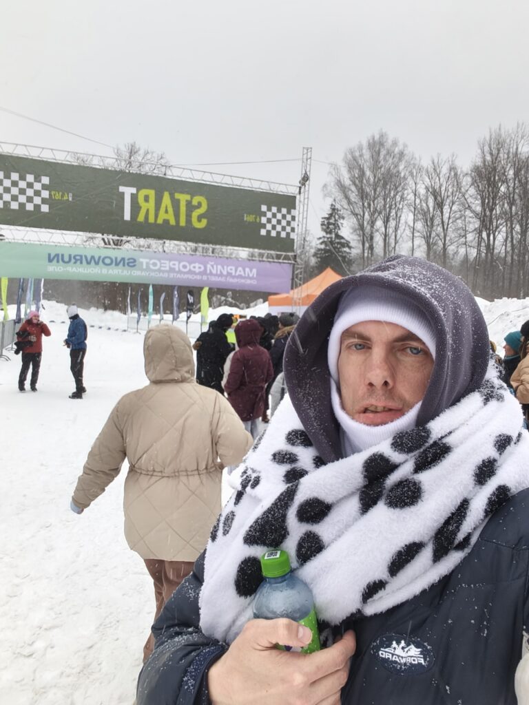 1000022465-768x1024 Марий Форест SNOWRUN, 2026